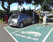 Leaf at ev charging station on Maui